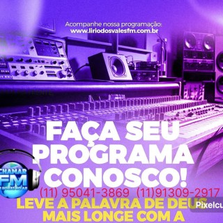 CHAMAR FM